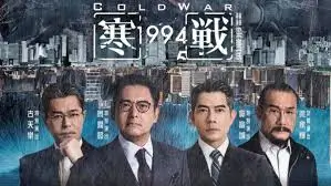 黄金右手
